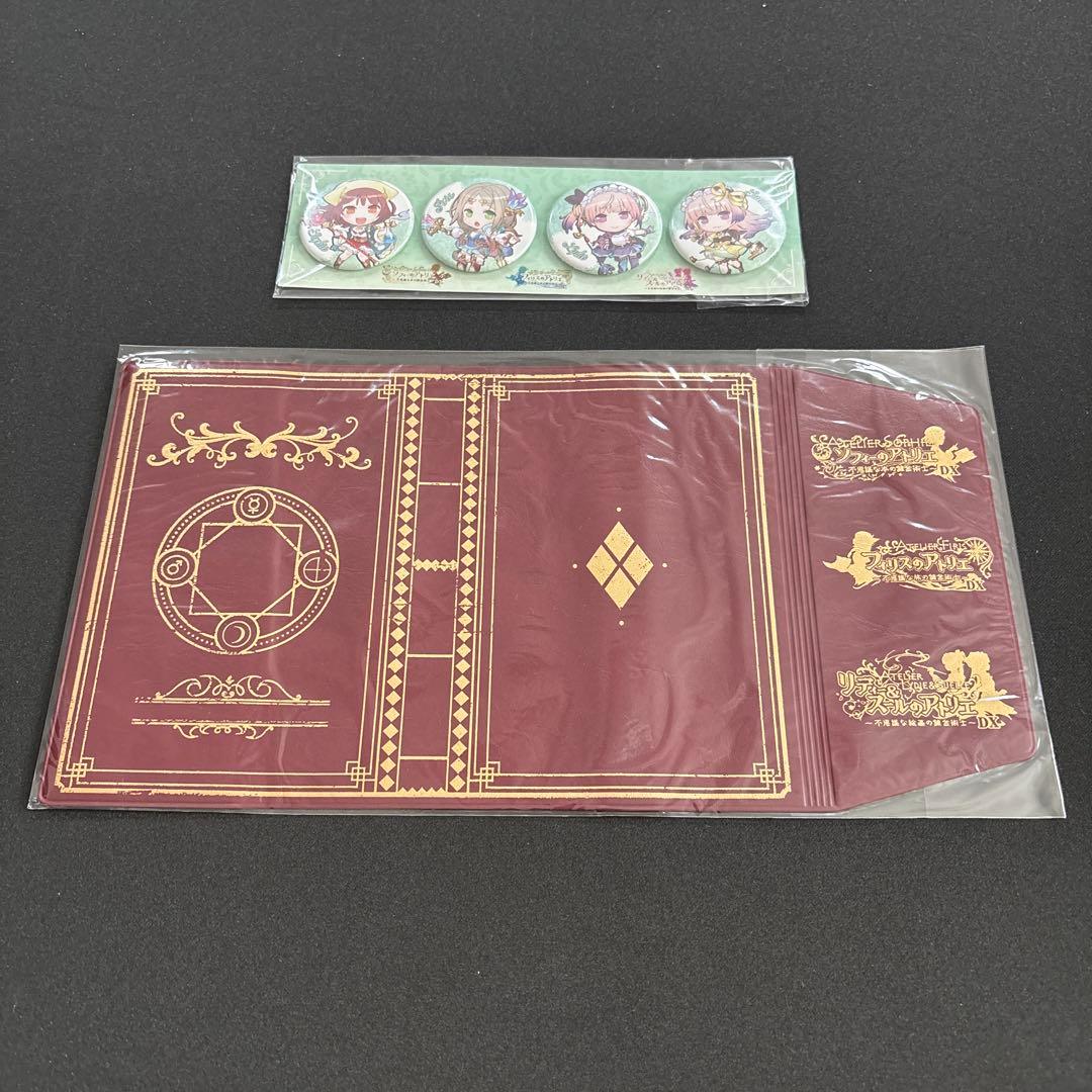 アトリエ　不思議の錬金術士　トリロジーDX GSグッズ付