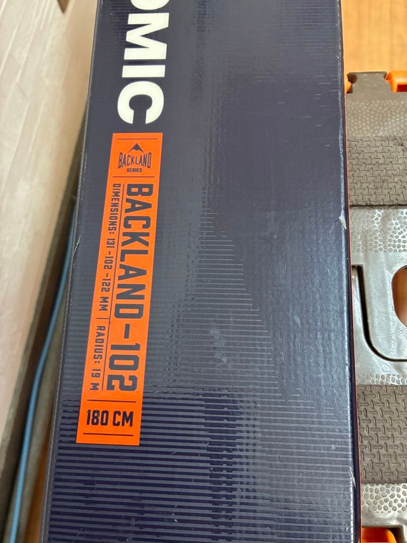 山スキー、ATOMIC バックランド102 G3ビンディング&ポモカシールセット