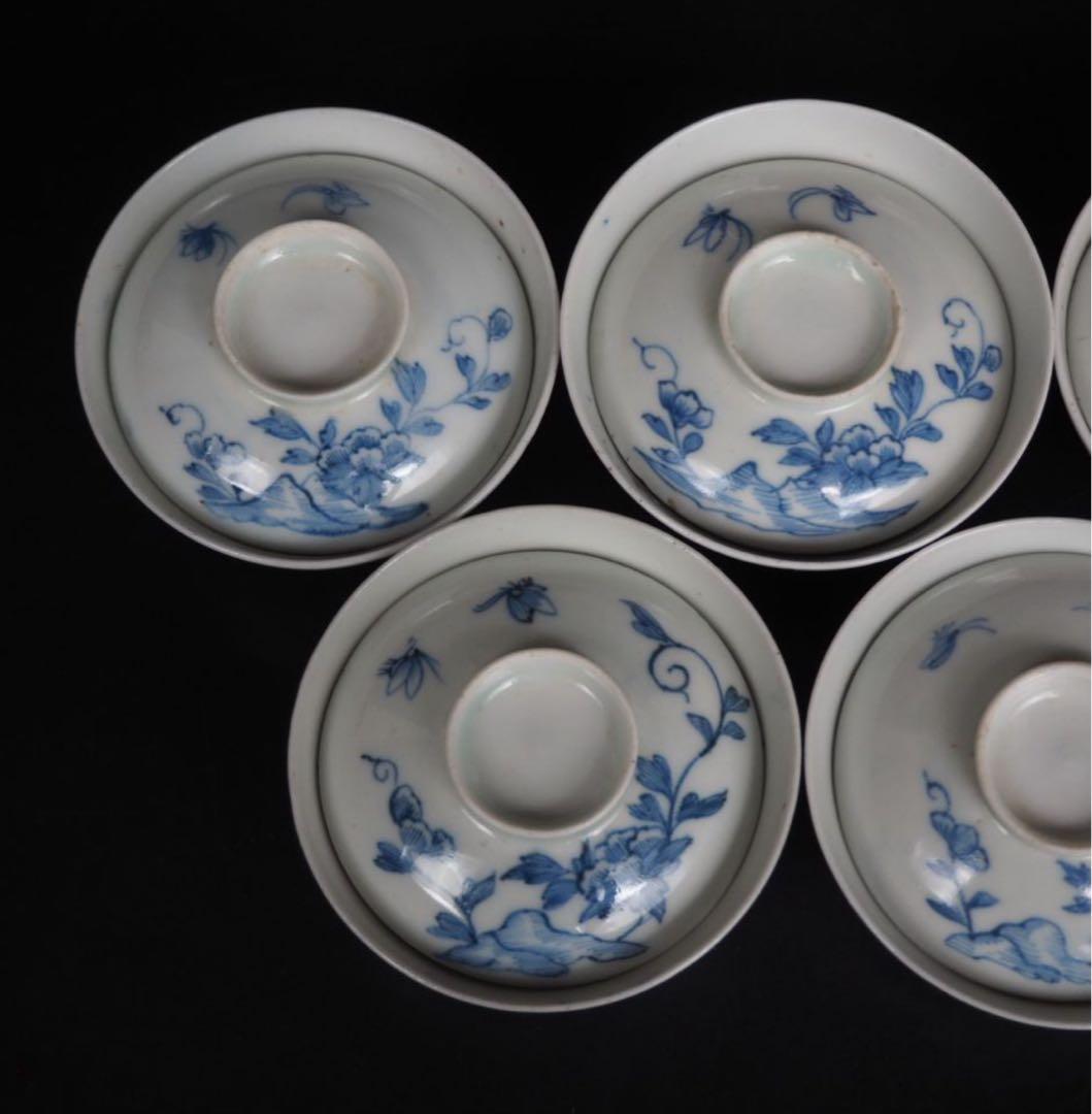 送料無料　江戸時代　青華染付蓋付茶碗５客　径7.6ｃｍ　小振り・極珍品