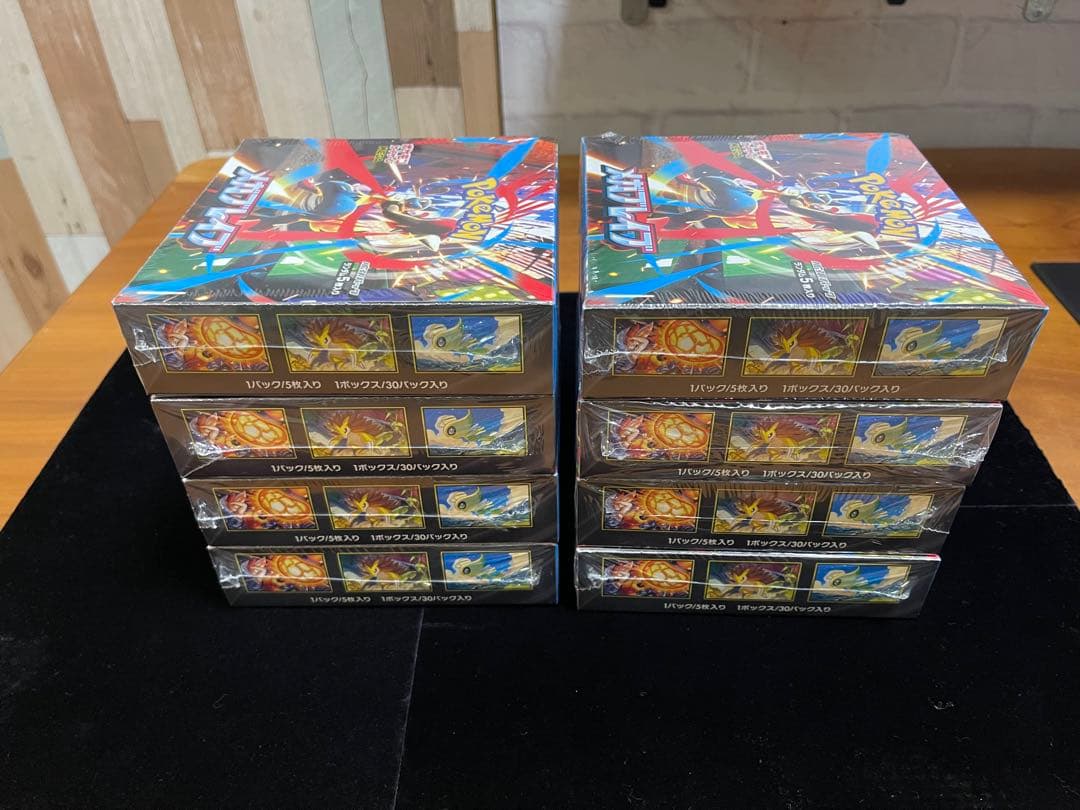 ポケカ　ポケモンカードゲーム　メガブレイブ　未開封シュリンク付き　8box