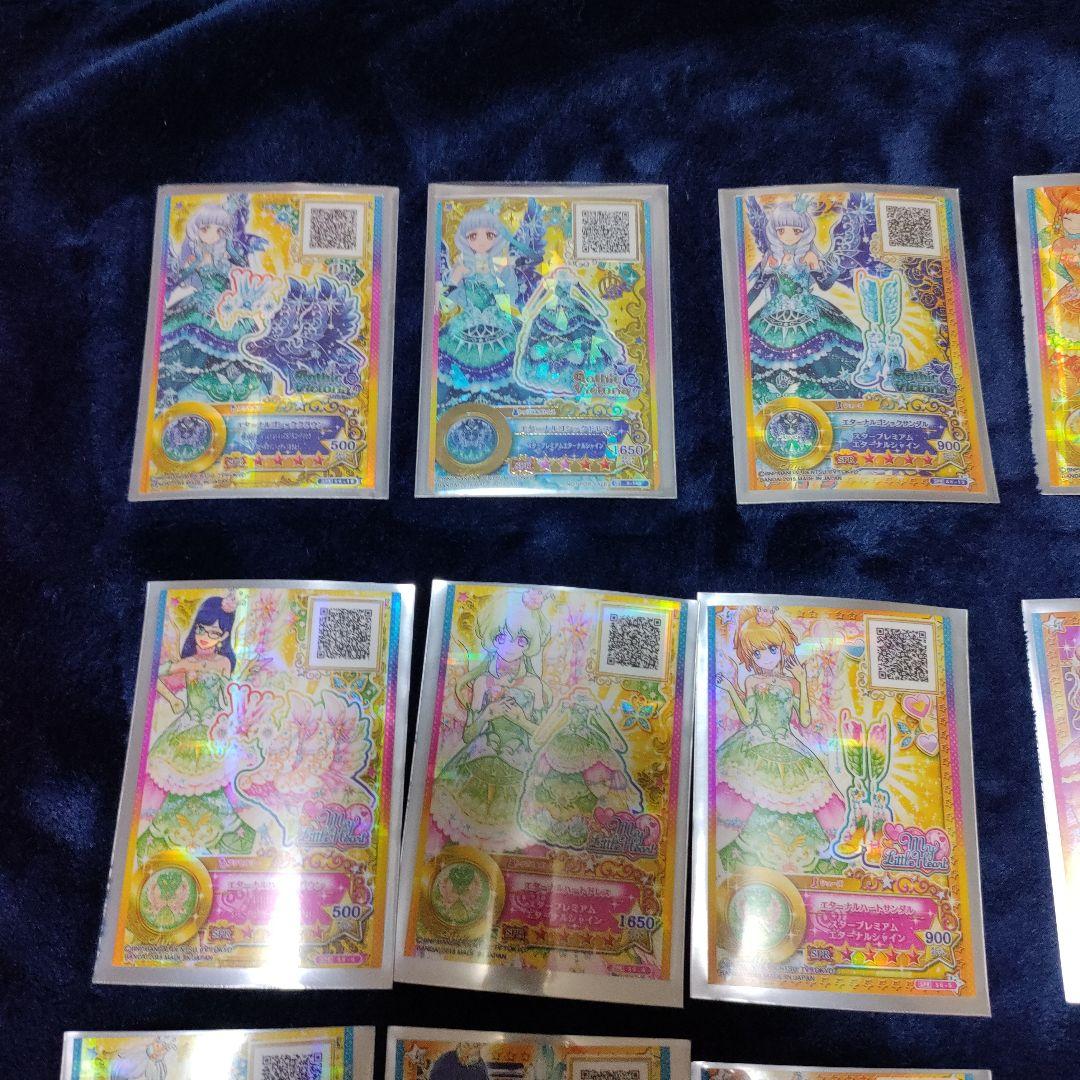 アイカツスターズ!カードセット 25枚