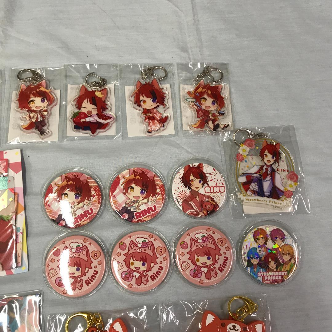 すとぷり 莉犬 パスケース 缶バッジ アクリルスタンド 缶バッジケース まとめ