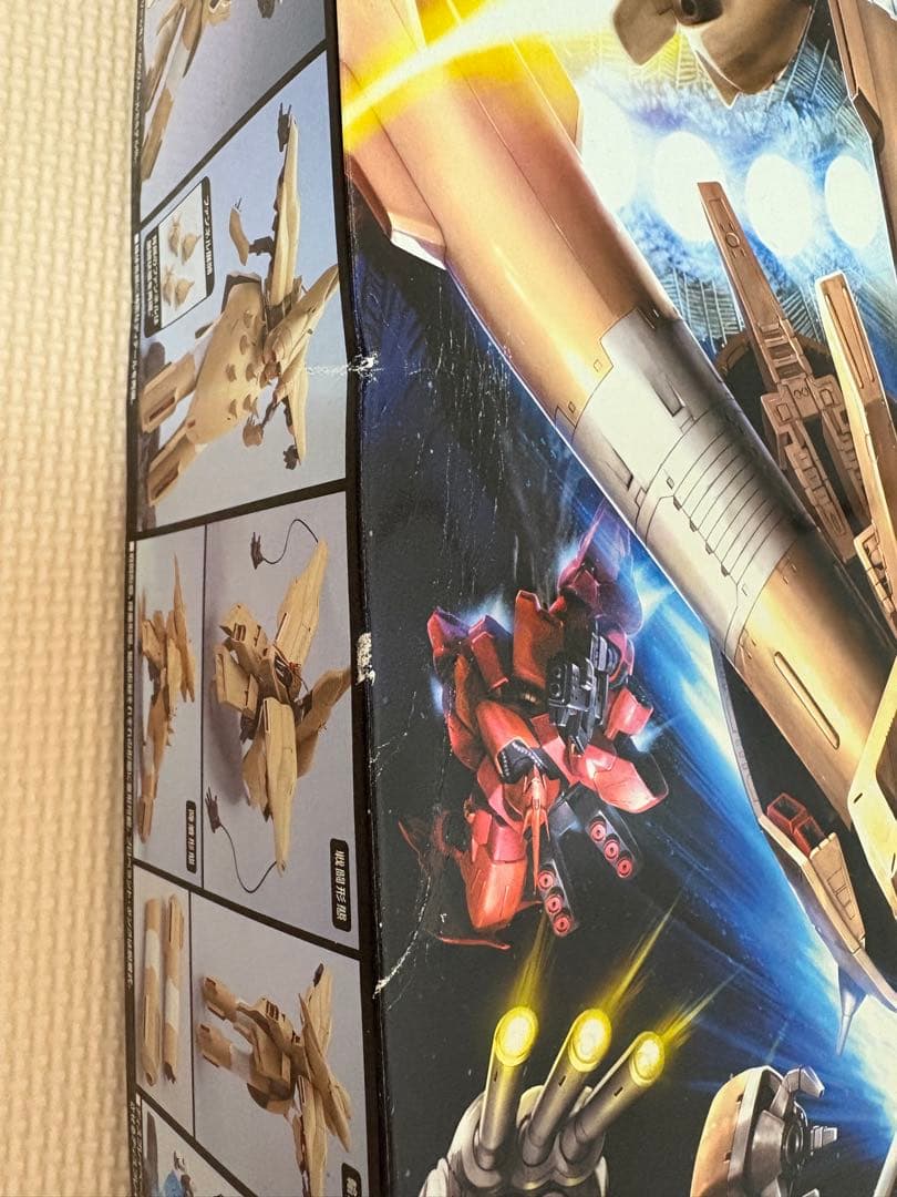 c*a様 ガンダムコレクション 1/400 NZ-333 α-AZIERU