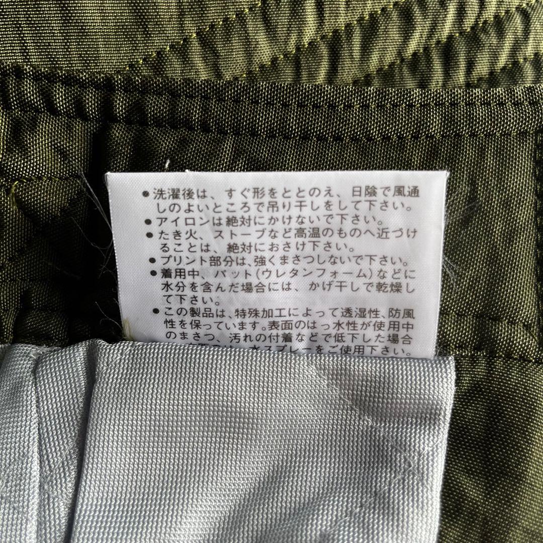 DESCENTE デサントSKISKI スキーパンツ中綿 防寒 カーキ 90s