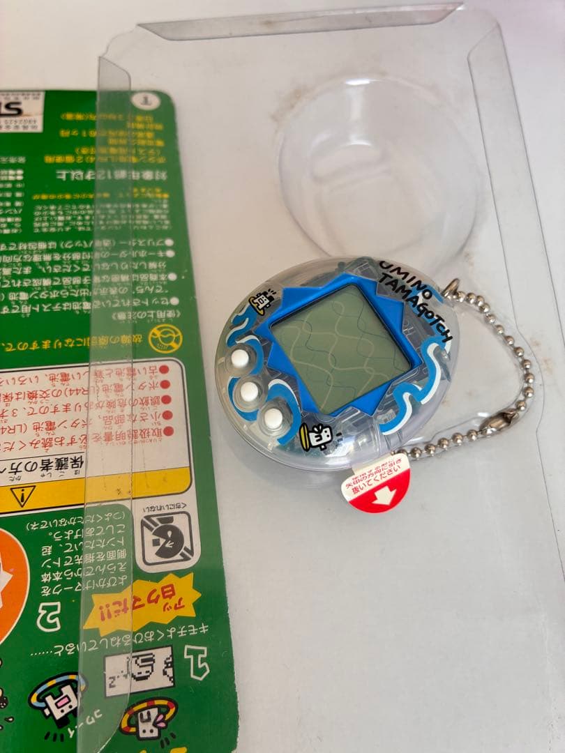 海で発見‼︎ たまごっち