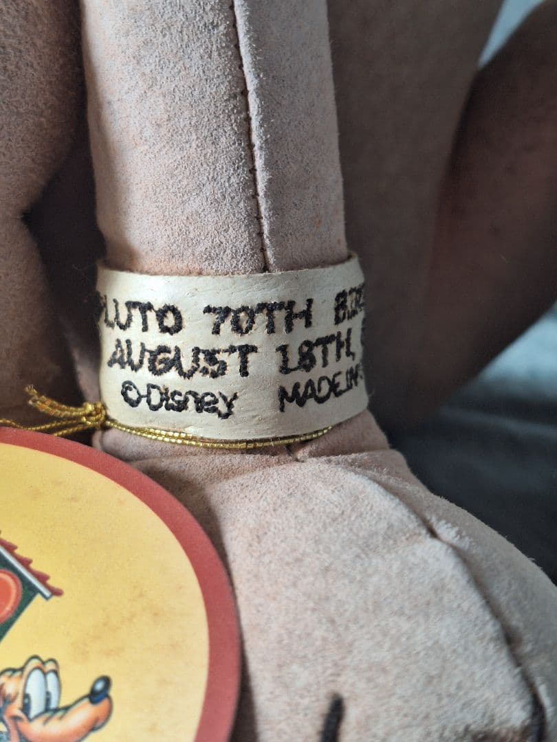 スペシャル ディズニー 限定 プルート 70周年 シリアルナンバー入り 希少
