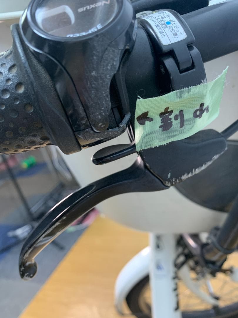 ★★994 ブリヂストン 電動アシスト自転車 POLARe BP0C40