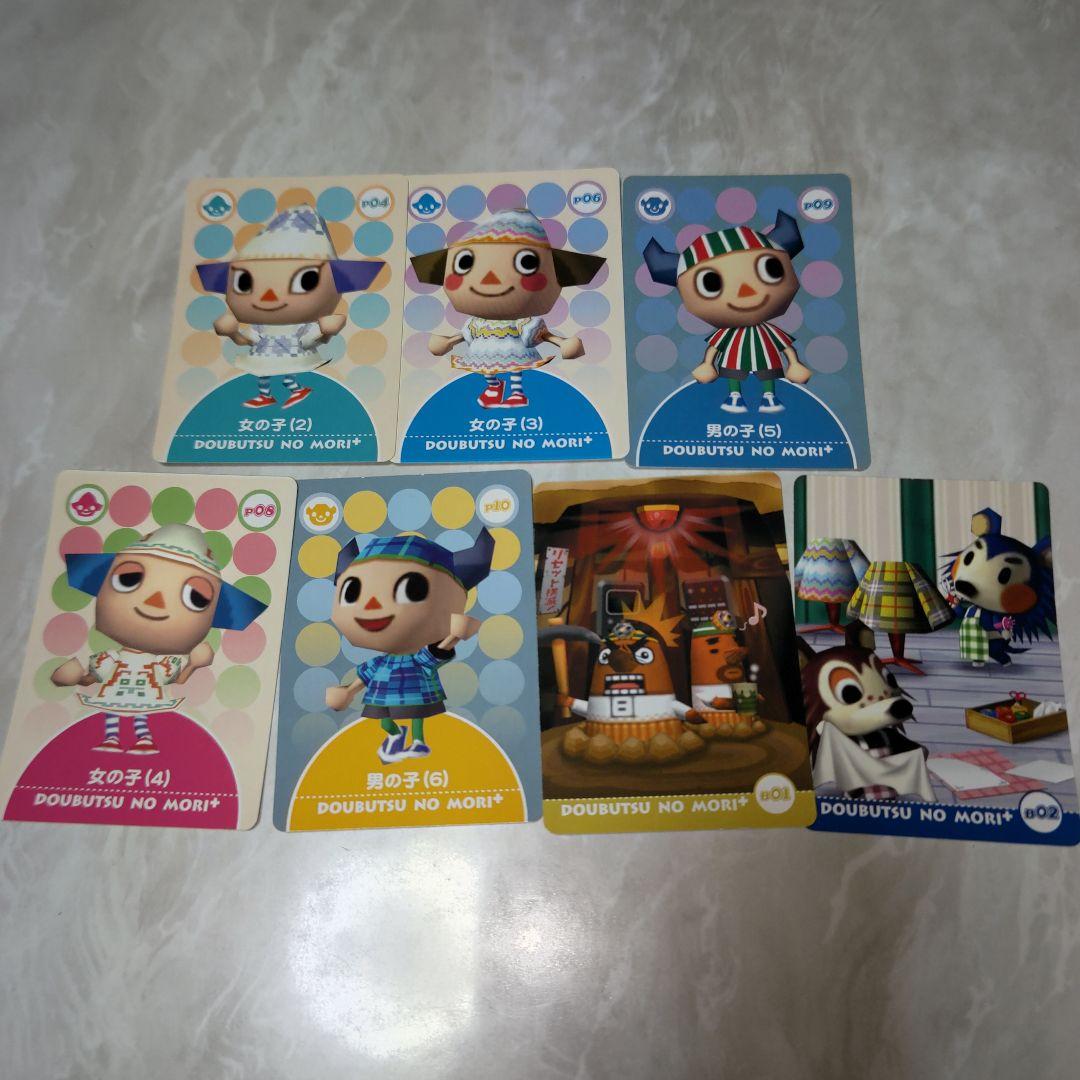 どうぶつの森 カード