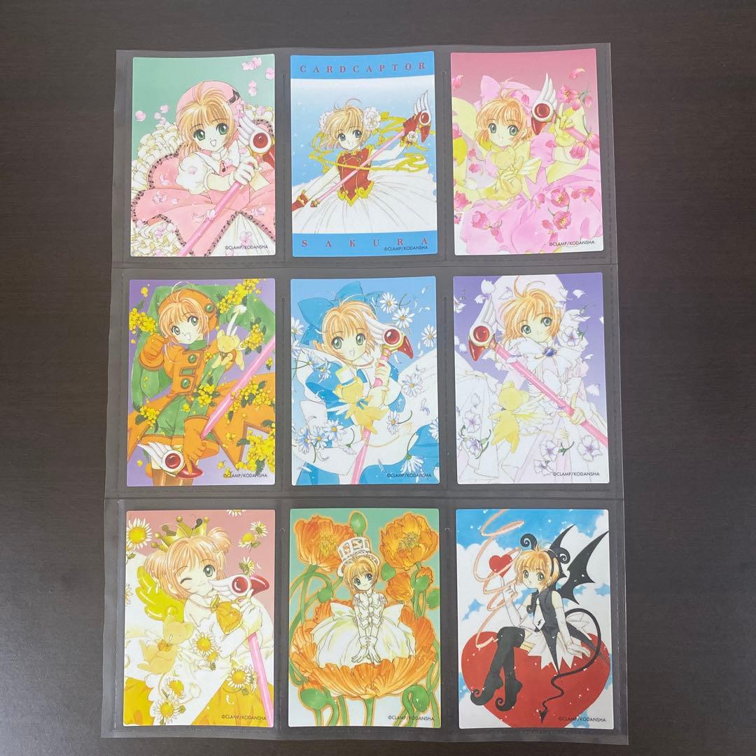 カードキャプターさくら カード クロウカード編 カードダスマスターズ 計70枚