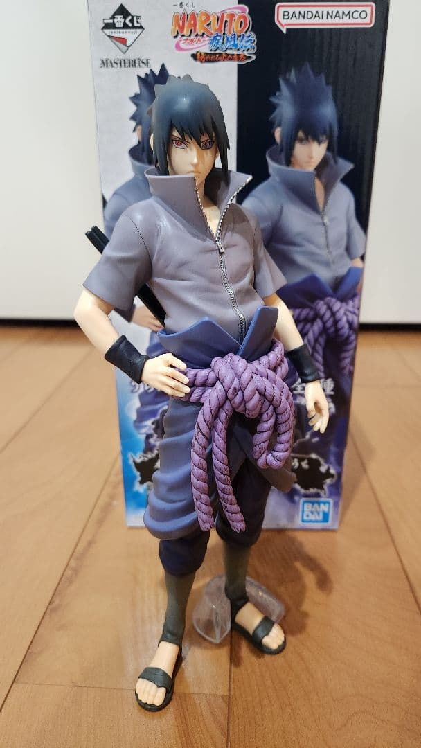 ナルト　サスケ　イタチ　一番くじ　フィギュア４体セット