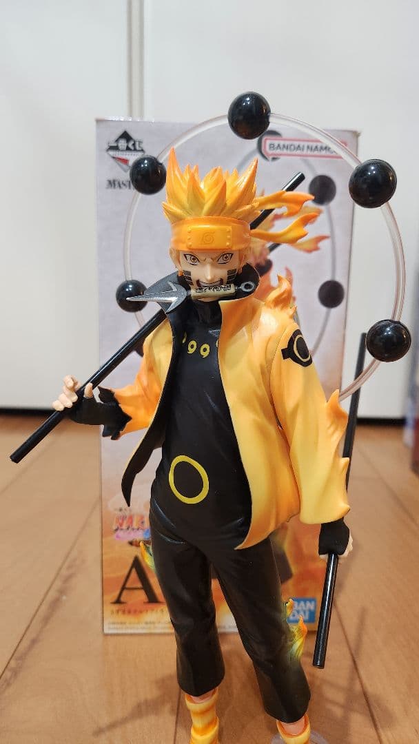ナルト　サスケ　イタチ　一番くじ　フィギュア４体セット