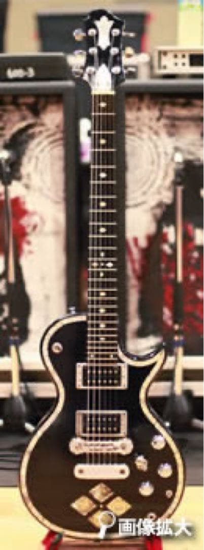 Greco ZEMAITIS 2500if カスタム