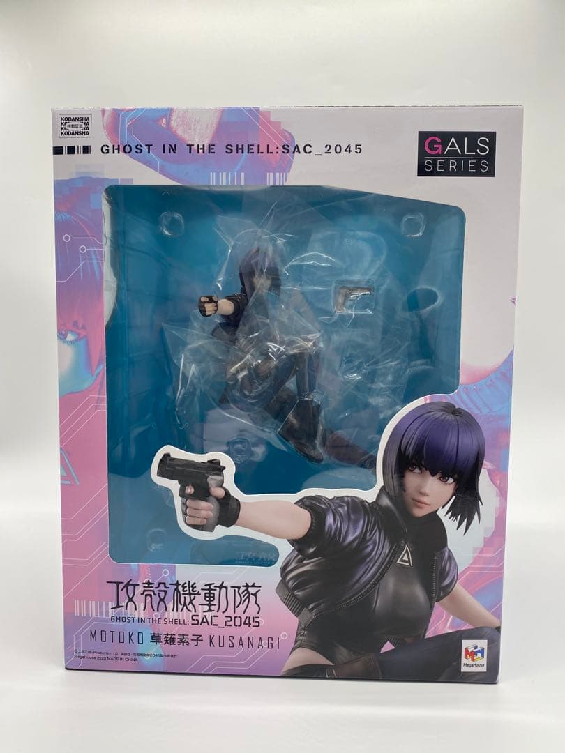GHOST IN THE SHELL SAC_2045 草薙素子 フィギュア