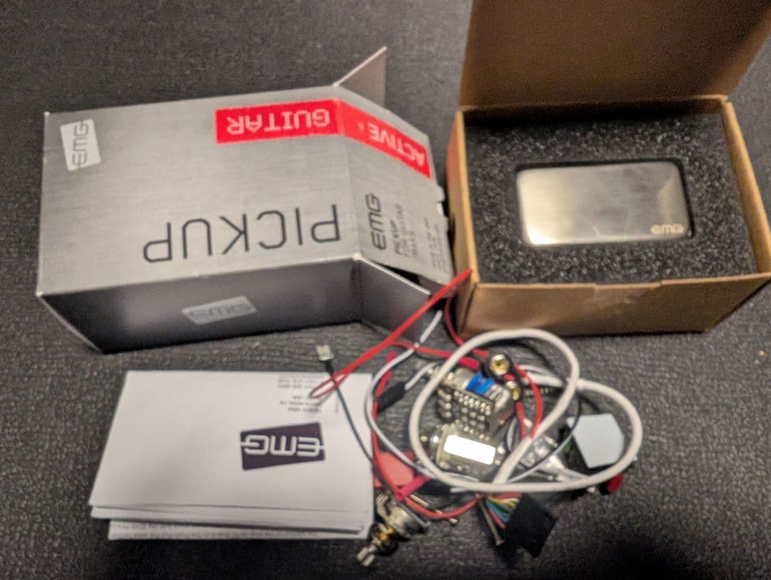 ギター EMG 89 BRC (Brushed Chrome)