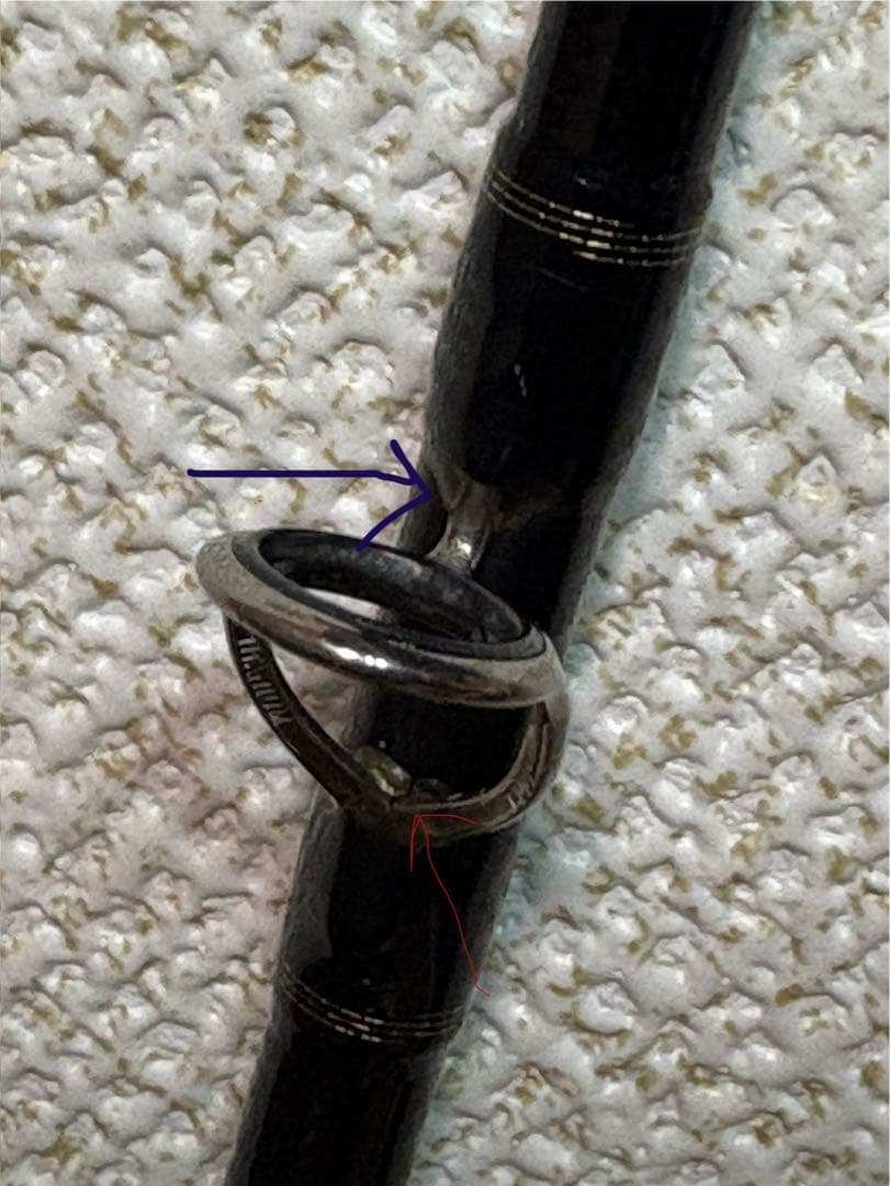 カリスタ82ml/TG NANO