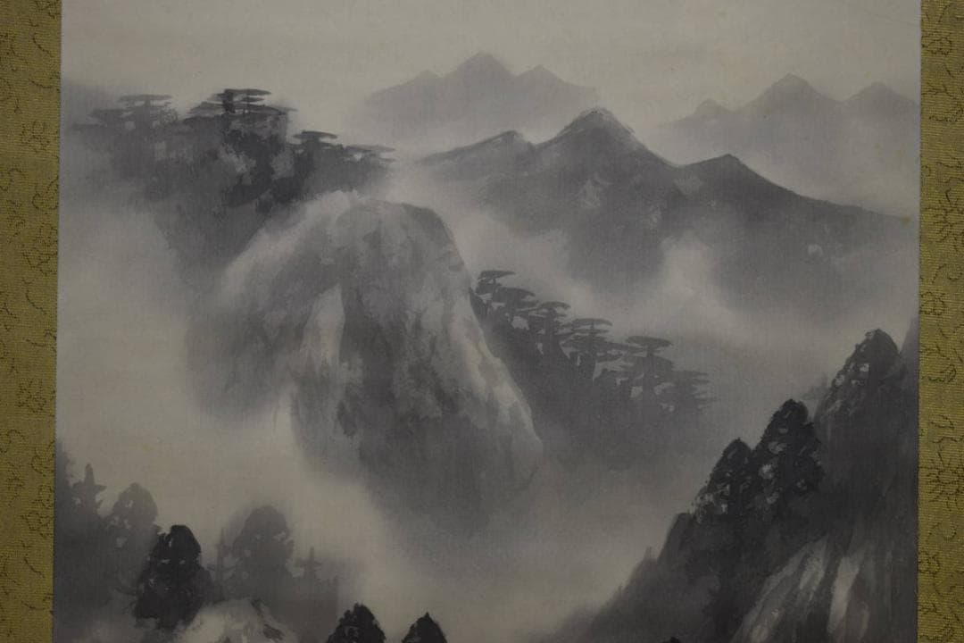 真作/國麗/山水図/布袋屋掛軸HF-518