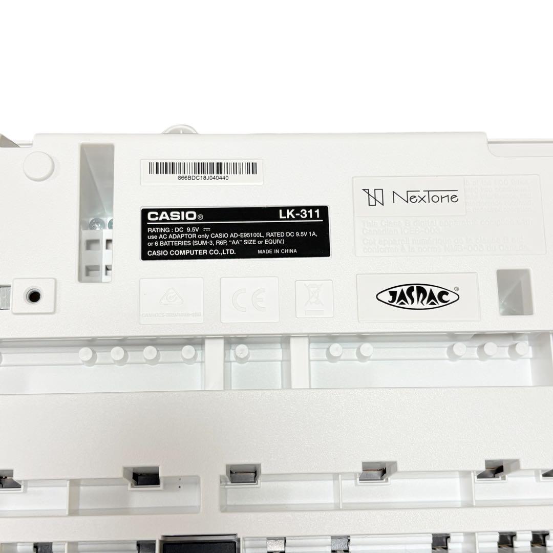 【美品】CASIO 光ナビゲーションキーボード LK-311 カシオ