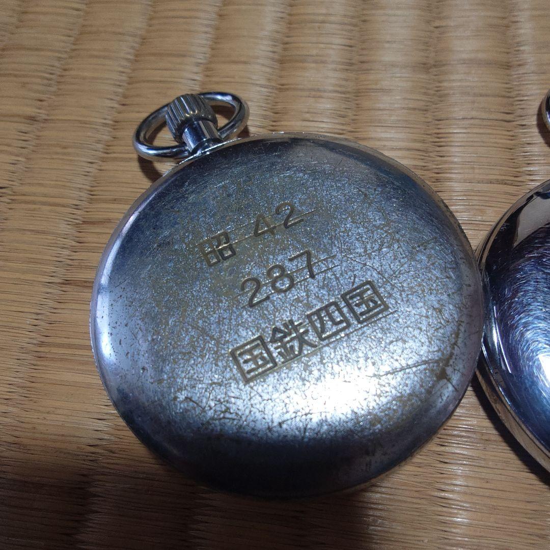 SEIKO 昭和懐中時計 二点セット