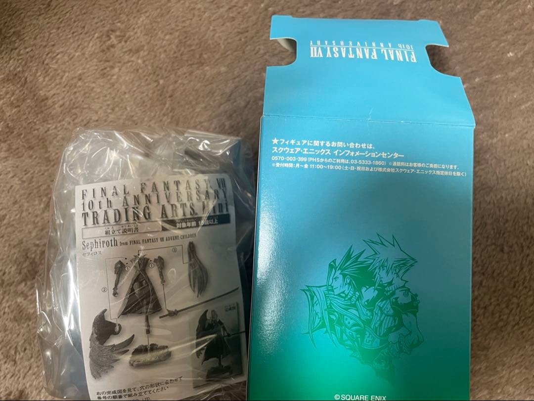 ゲームキャラクター FF7 POTION with TRADING ARTS Mini