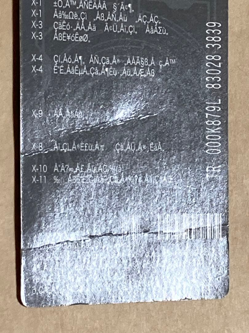 仮面ライダー電王　ライダーチケット　70枚（レアあり、ダブり3枚）