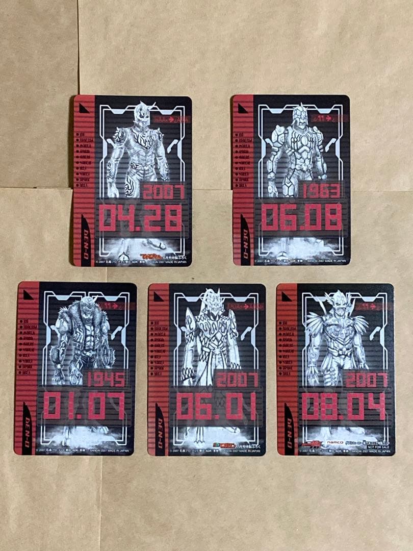 仮面ライダー電王　ライダーチケット　70枚（レアあり、ダブり3枚）