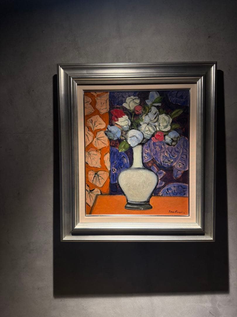 藤井二郎　【白いダリア】　肉筆油彩画　直筆サインあり