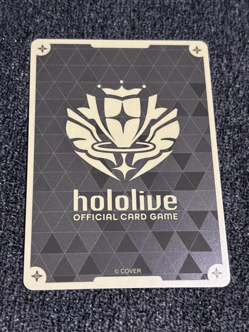 ホロライブカードゲーム　エンチャントレガリア　兎田ぺこら　SEC サイン