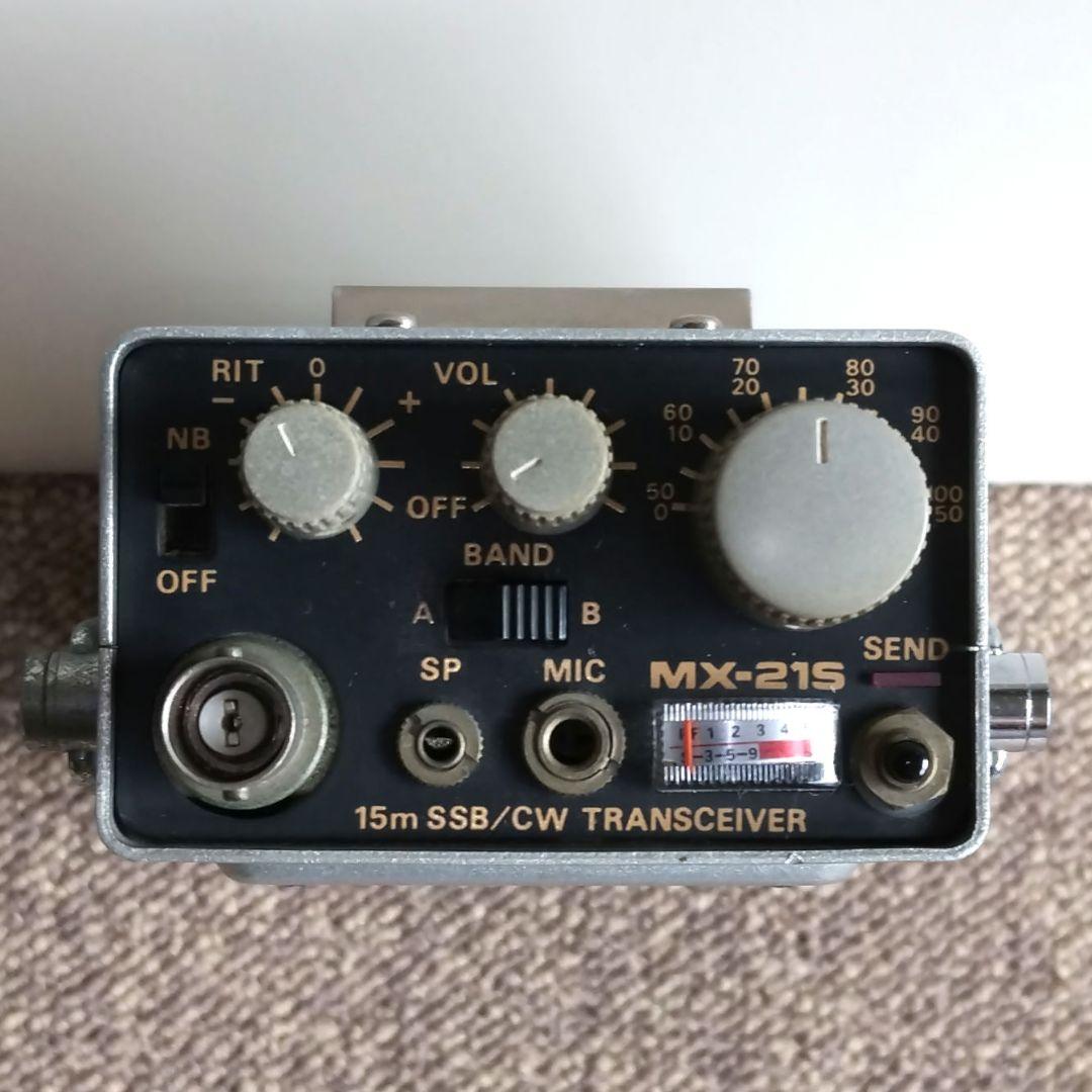 ミズホ ピコトラ MX-21S 21MHz SSB / CW