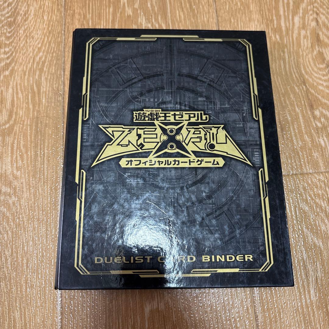 ノ*️様 遊戯王OCGカード　引退品