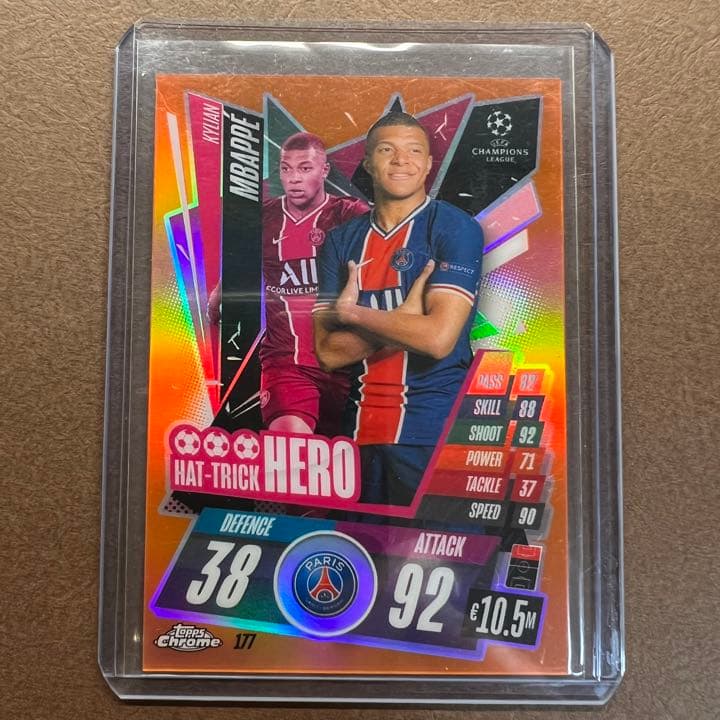 Topps Chrome Mbappe エムバペ ムバッペ 25枚限定 カード