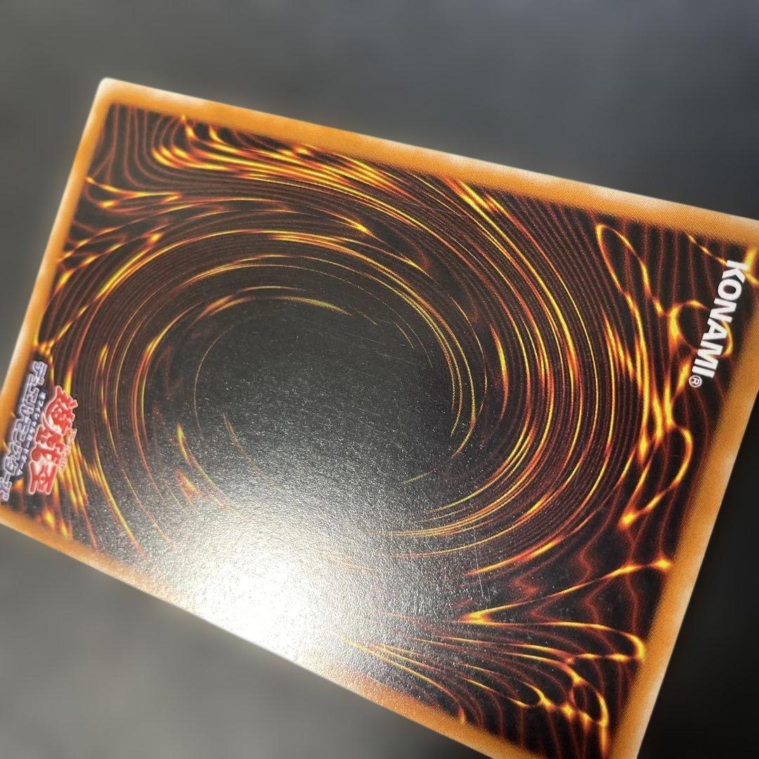 遊戯王3期　人造人間−サイコショッカー レリーフ　308-057 2w