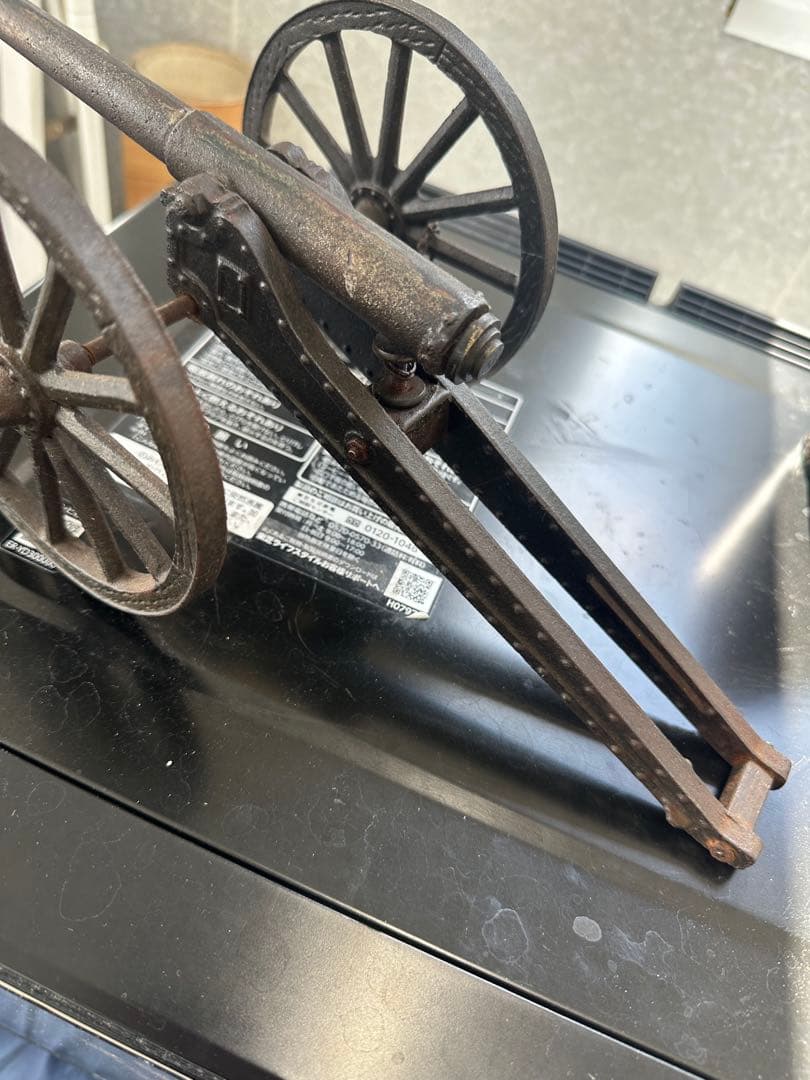 四斤山砲　榴弾　大砲　日本軍　戊辰戦争　西南戦争　明治維新　幕末　珍品