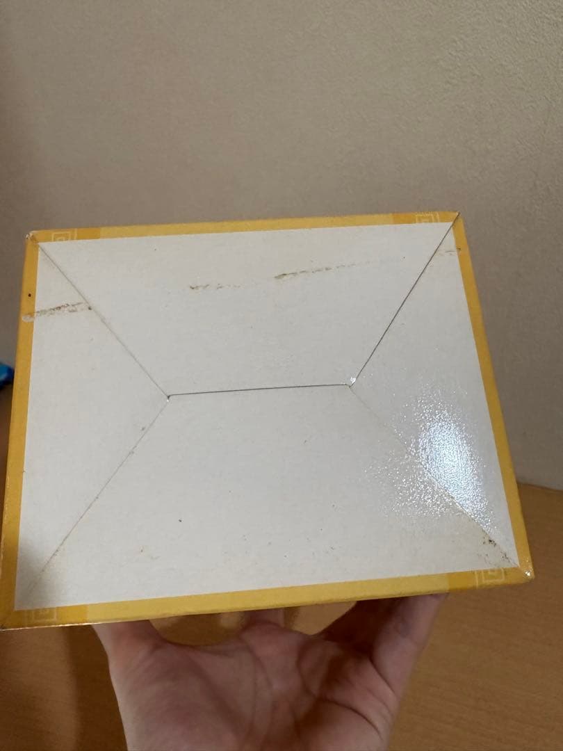 未開封 ウエストケンジ 円谷ソフビコレクション No.1 快獣ブースカ 2308