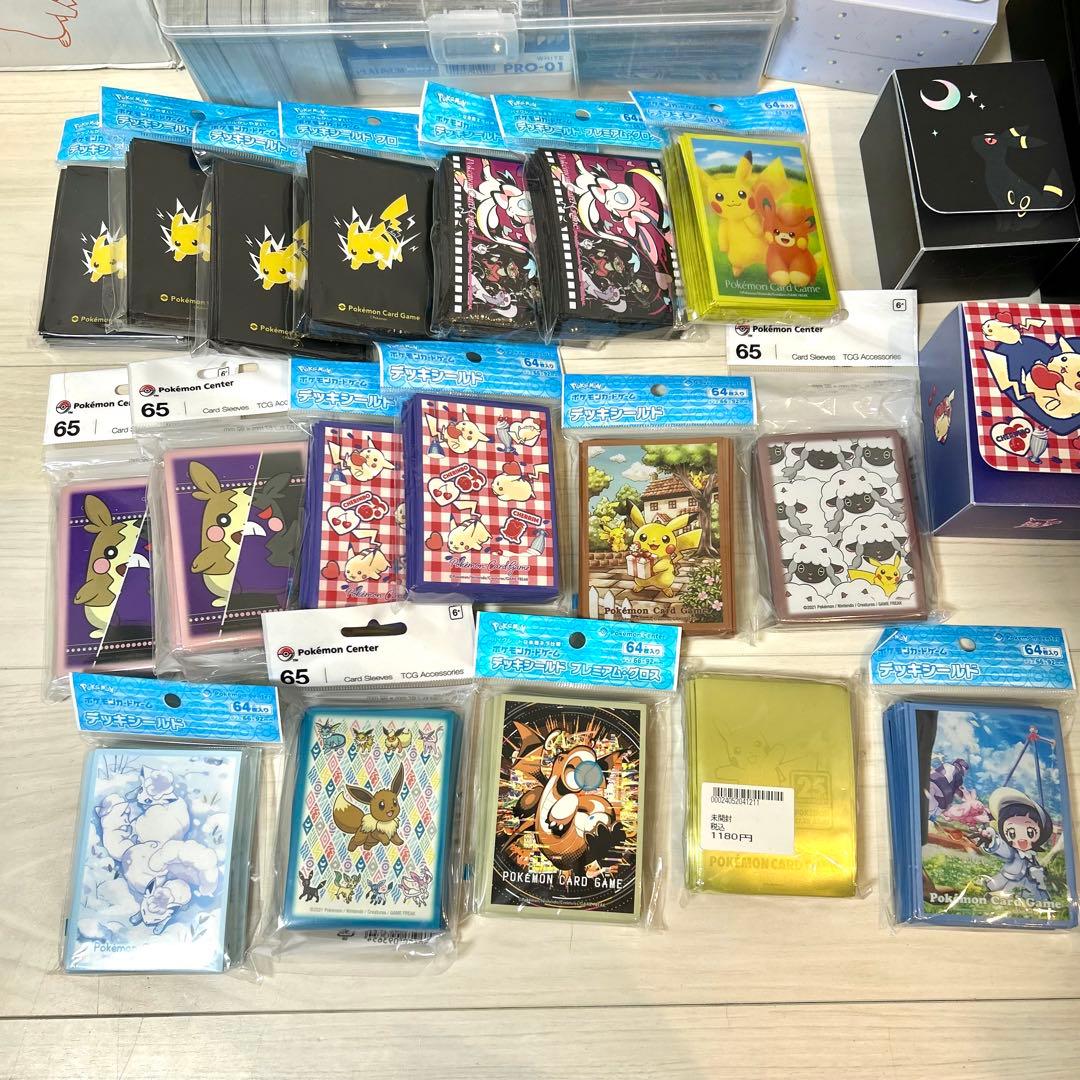 ポケカ引退品　グッズセット