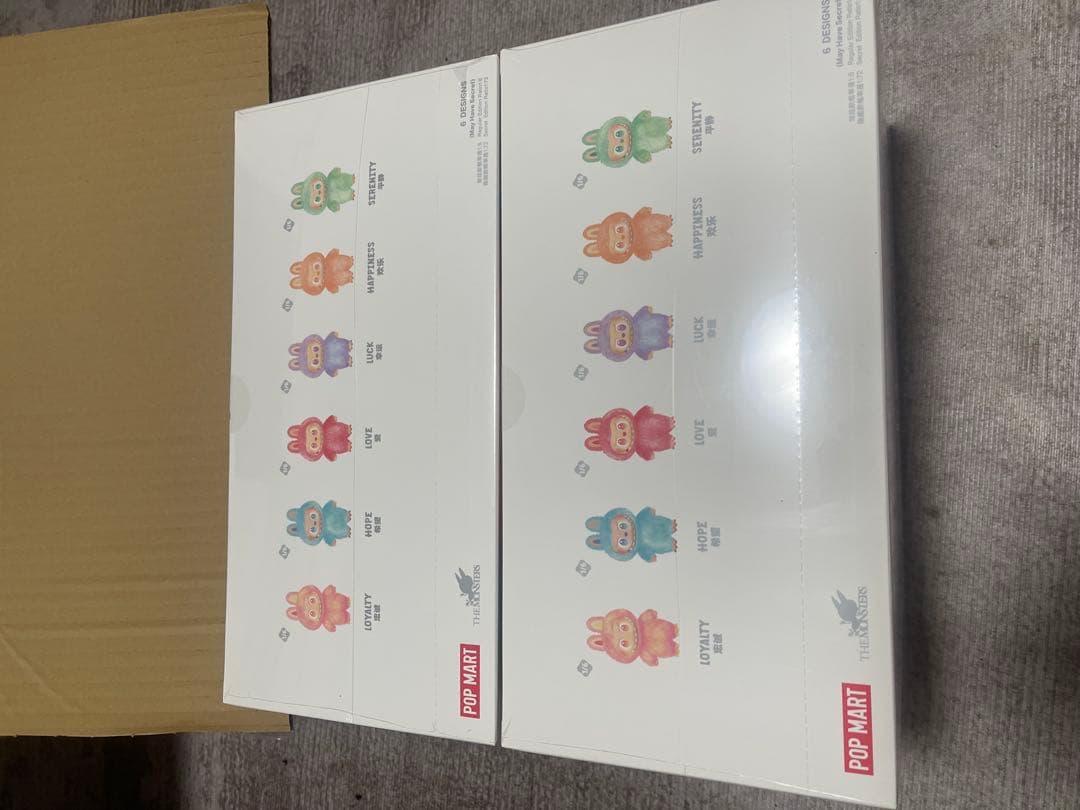 POP MART Big into Energy ぬいぐるみ 2個セット