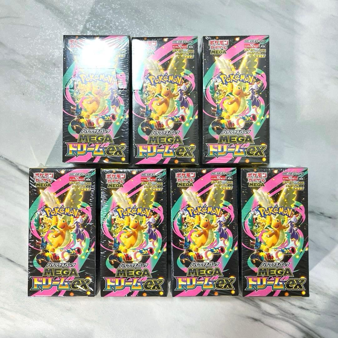【新品未開封】MEGAドリームex シュリンク付き 7BOX