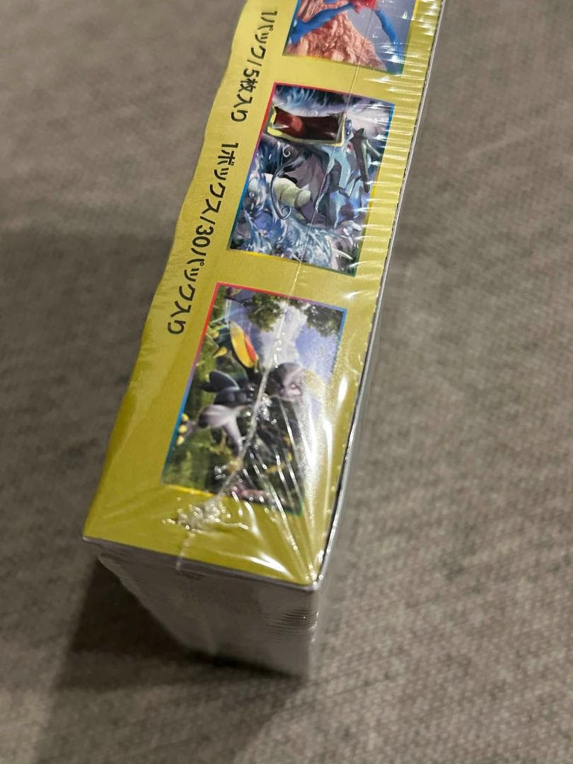 ドラゴンストーム BOX sm6a 新品未開封シュリンク付き ポケモン カード