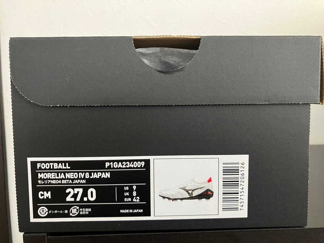 モレリアネオ4β JAPAN 27センチ