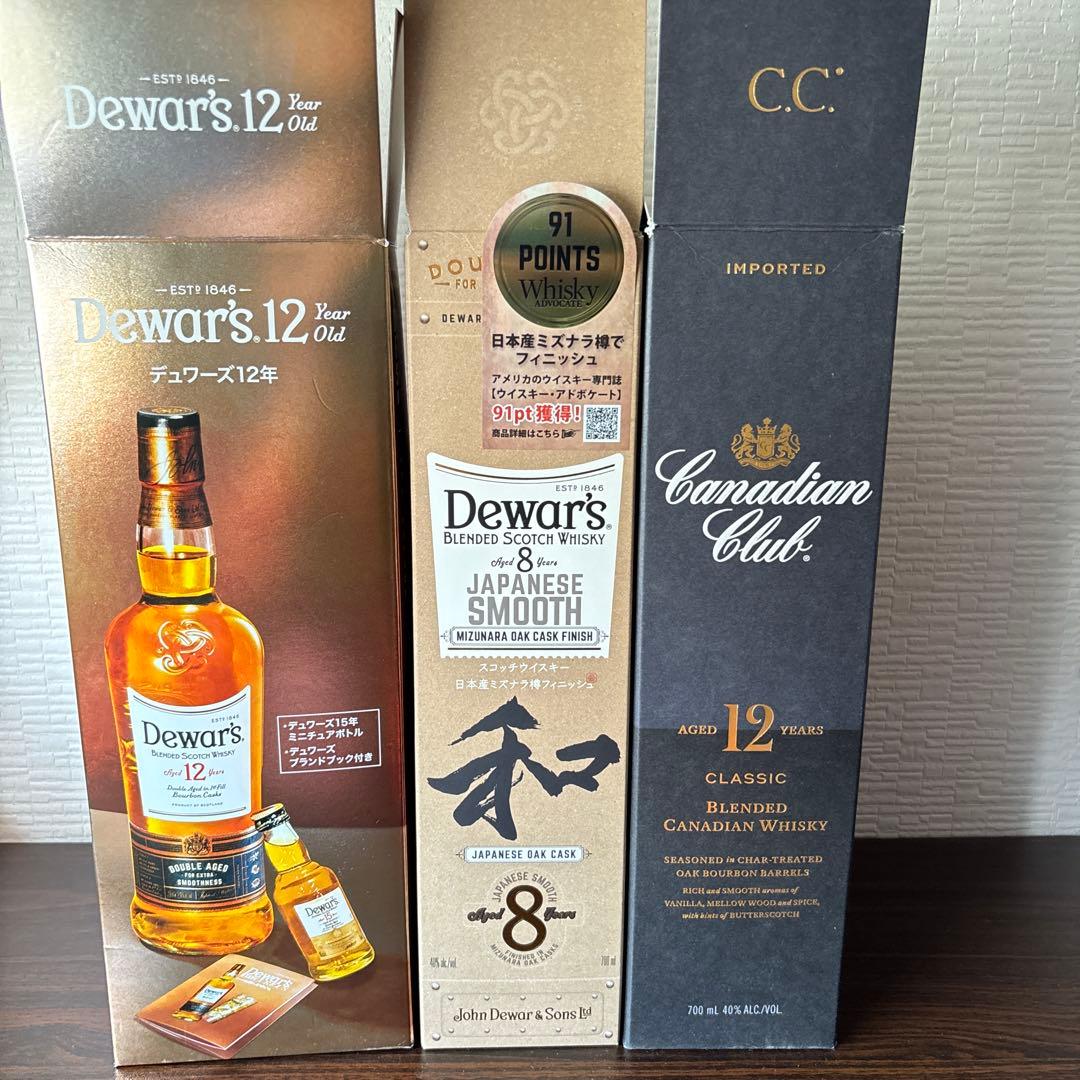 【新品】Dewar's ウイスキー 3本セット　15年ミニボトルのおまけ付