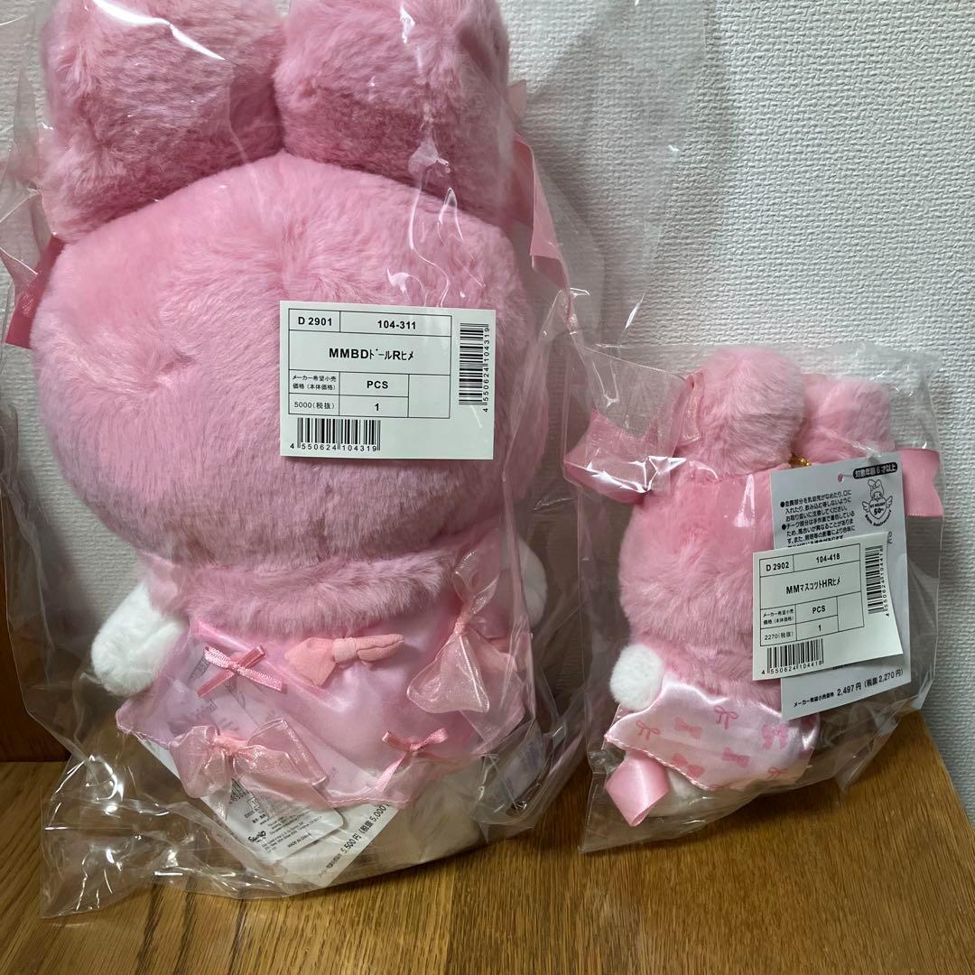 【残1セット】サンリオ マイメロディ　バースデードール　リボン姫シリーズ