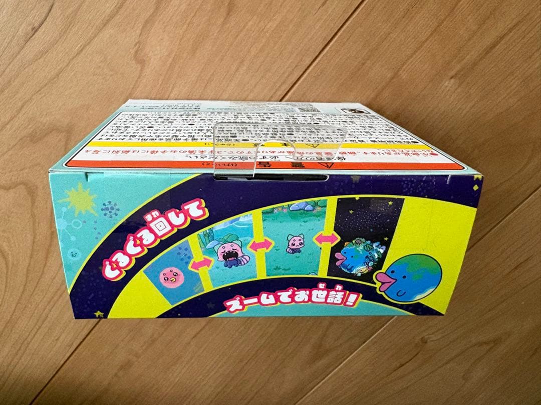 【新品未開封】たまごっちパラダイス　Jade Forest ジェイドフォレスト