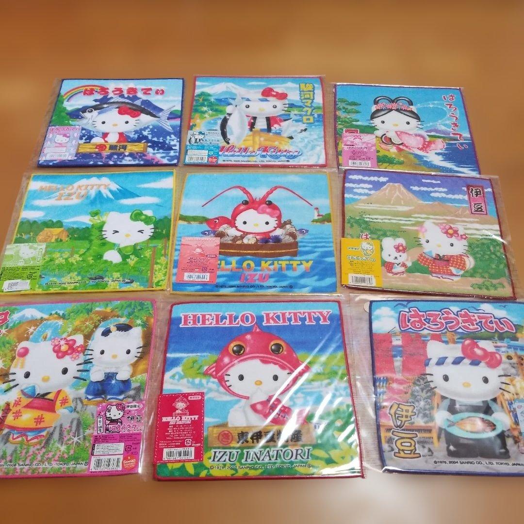 ハローキティ　静岡限定プチタオル　地域限定　地方限定　45枚セット