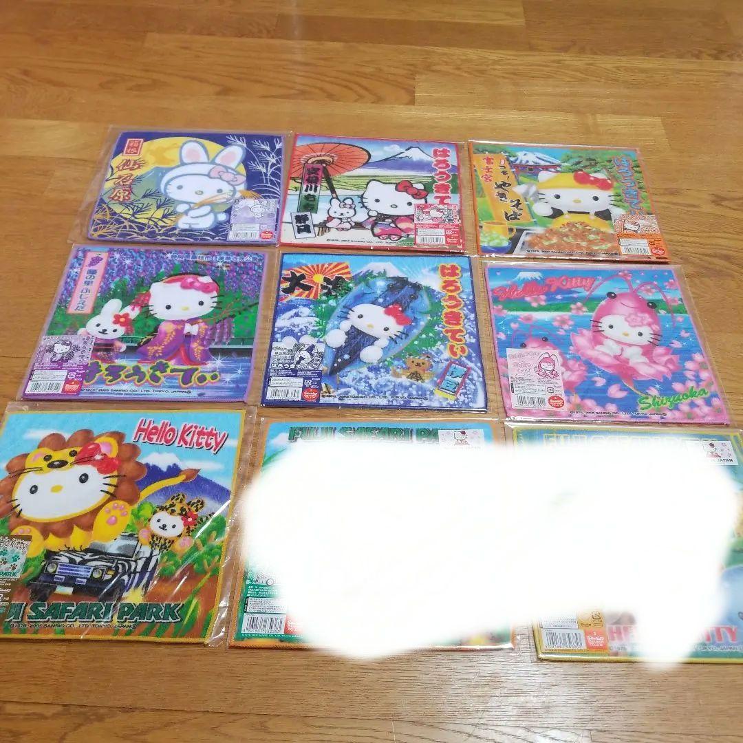 ハローキティ　静岡限定プチタオル　地域限定　地方限定　45枚セット