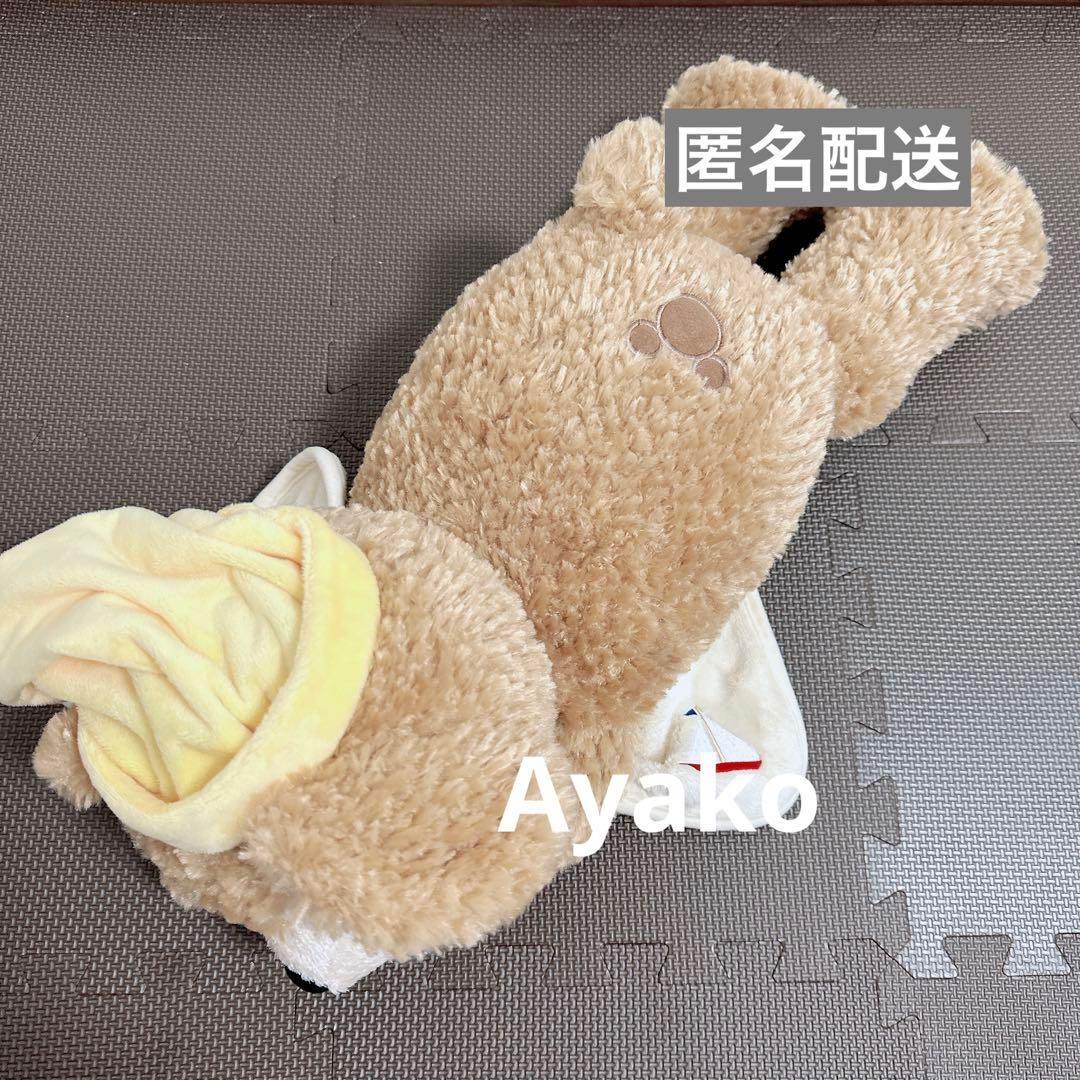 ダッフィー　抱き枕　たきまくら　クッション　ディズニーシー