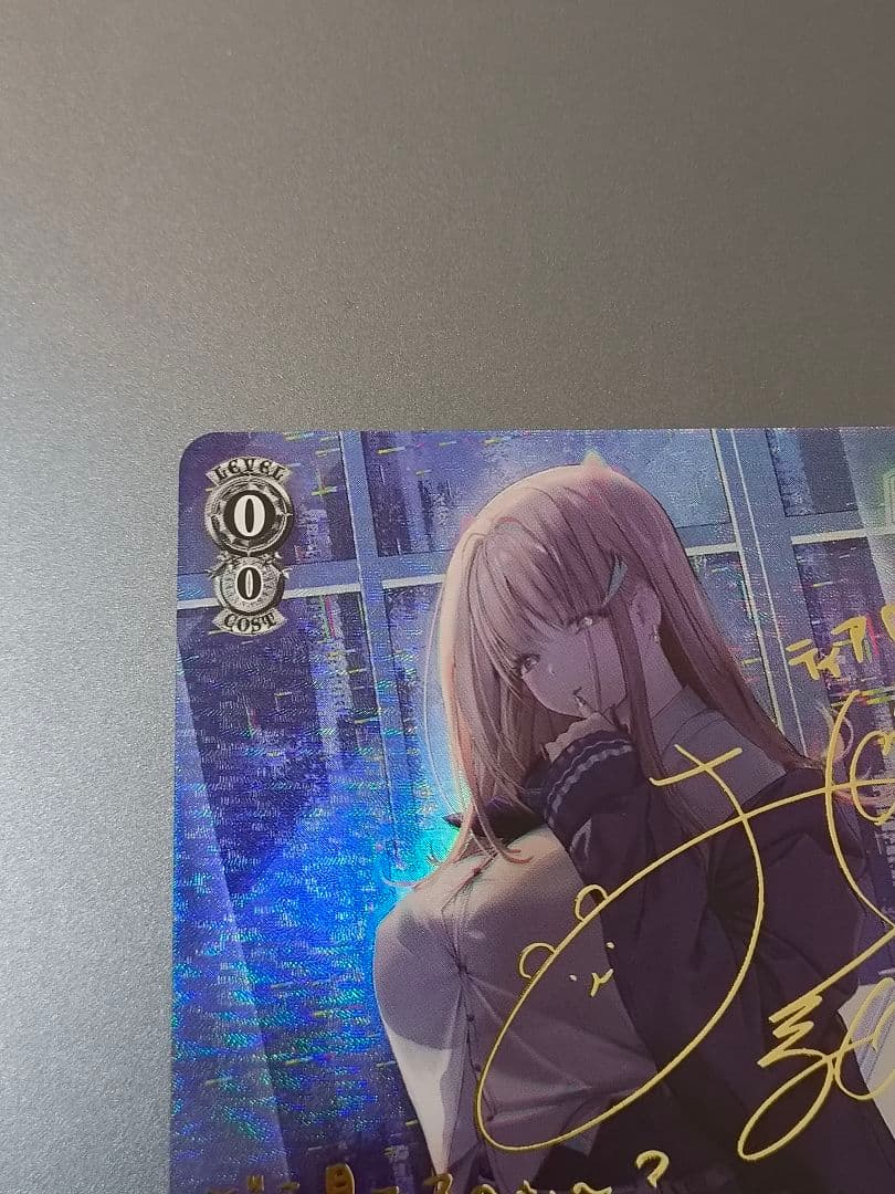 ヴァイスシュヴァルツ NIKKE トカゲの保護 ティア SP サイン