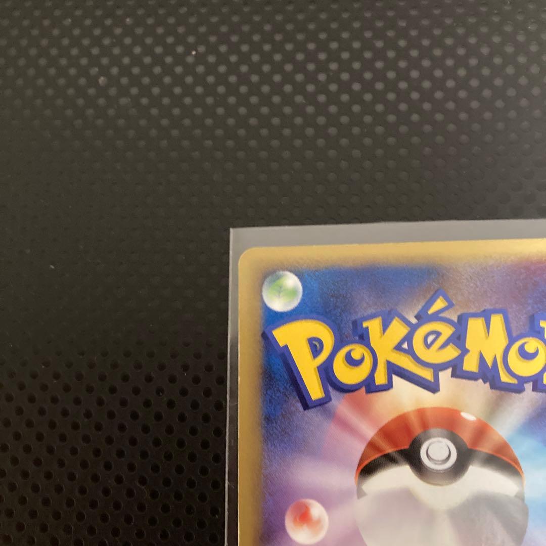 ポケモンカード 明治Meiji2005 ミュウ プロモ069/ PCG-P