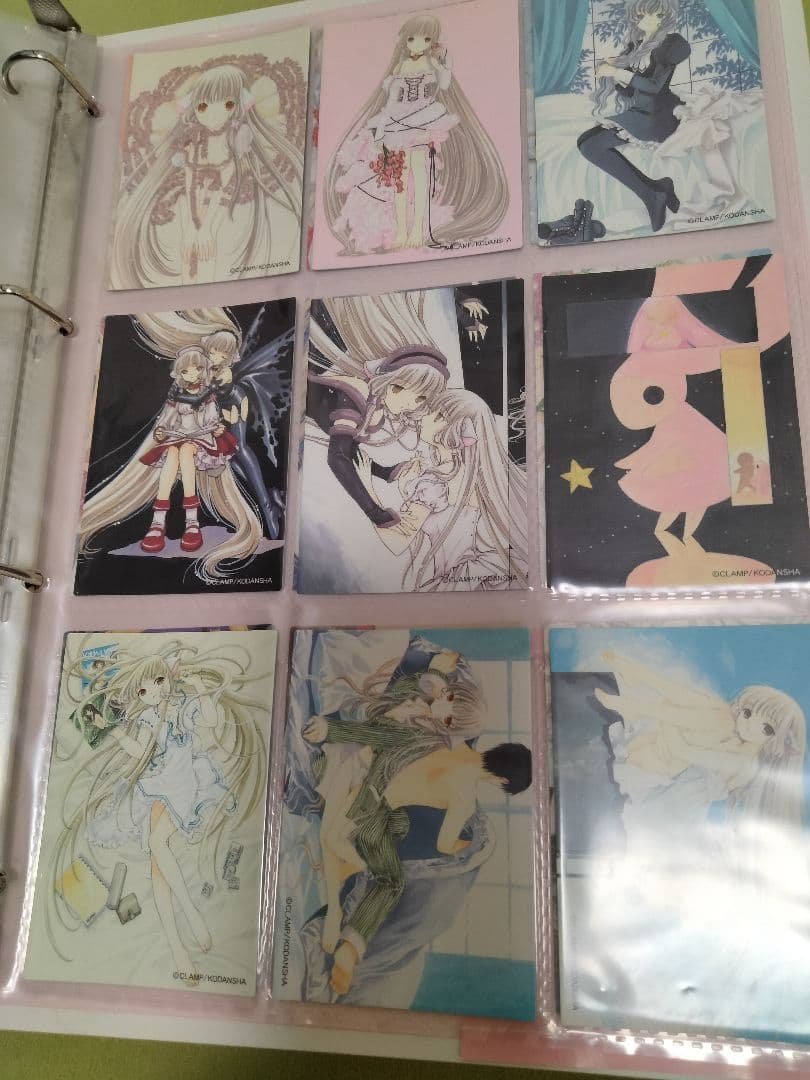 CLAMP　ちょびっツ　トレーディングカード　83種83枚