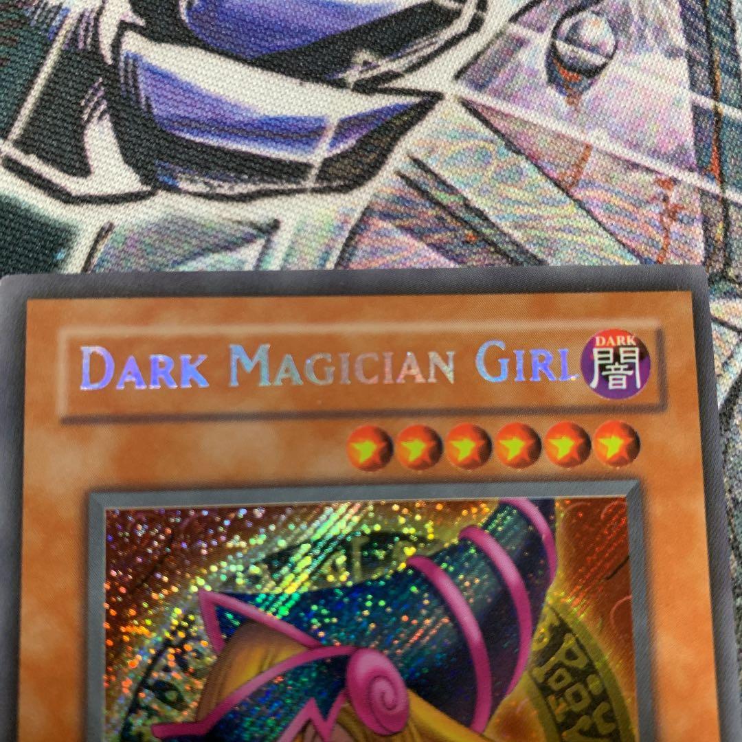 遊戯王 英語版 ブラック・マジシャン・ガール