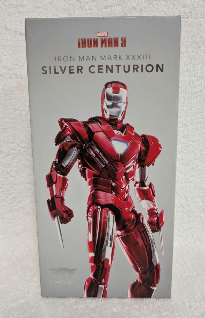 アイアンマン3 マーク33 シルバーセンチュリオン アクションフィギュア