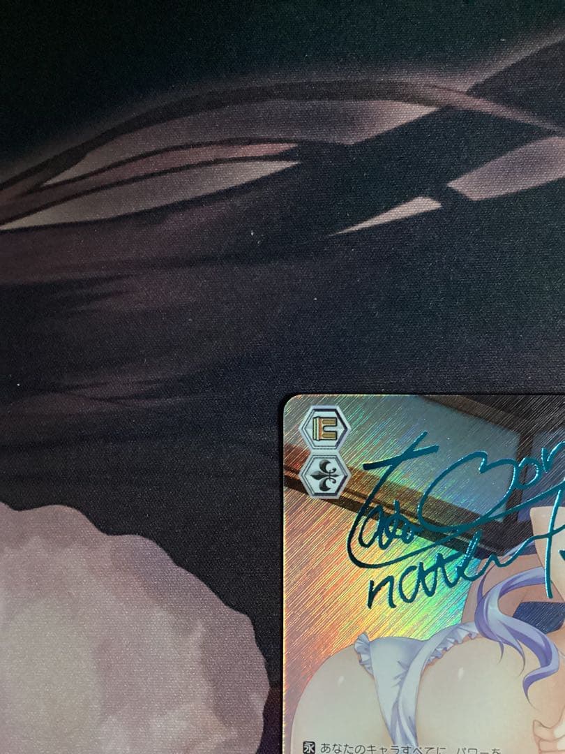 WS サマポケ ラッキーアクシデント 新カラー SP サイン